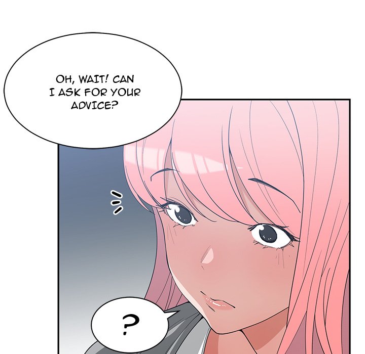 Childhood Friends - Chapter 21 [photo 37] - MangaPorn