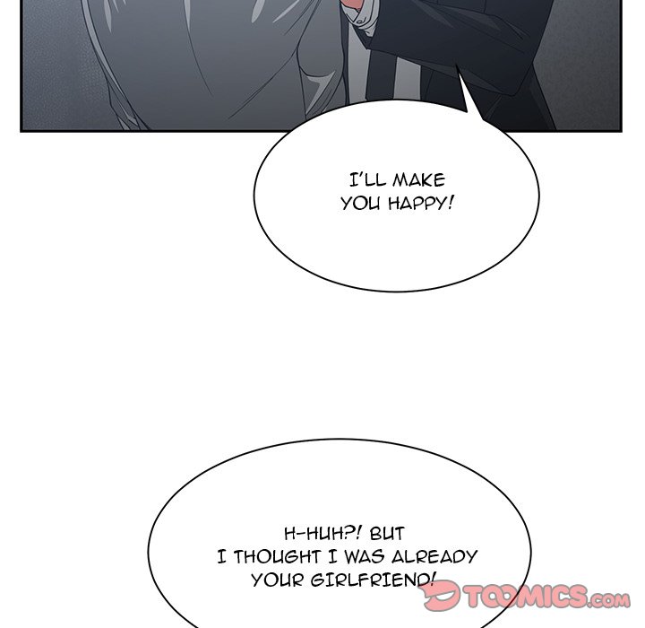 Childhood Friends - Chapter 23 [photo 82] - MangaPorn