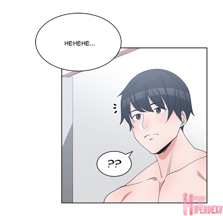 Childhood Friends - Chapter 25 [photo 31] - MangaPorn