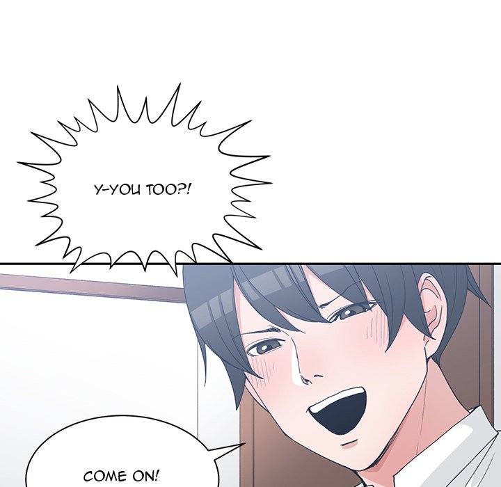 Childhood Friends - Chapter 26 [photo 56] - MangaPorn