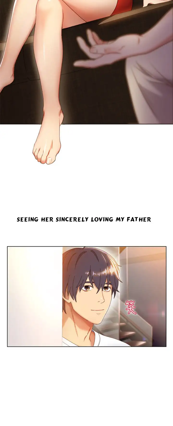 Stepmother Friends - Chapter 1 [photo 14] - MangaPorn