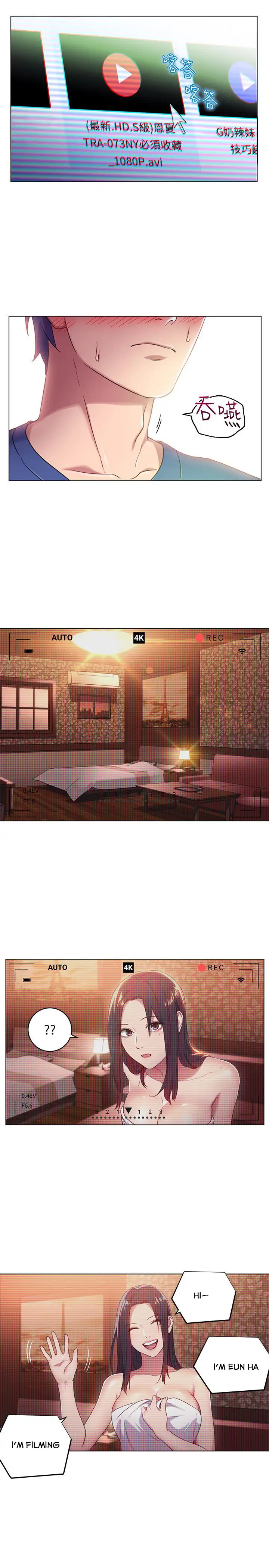 Stepmother Friends - Chapter 1 [photo 24] - MangaPorn