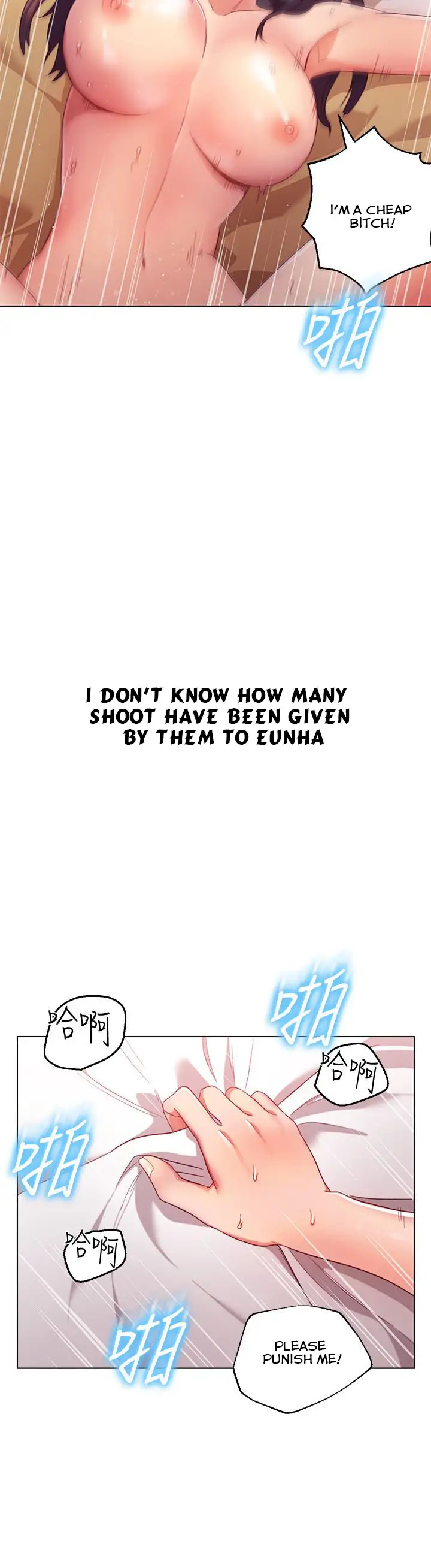 Stepmother Friends - Chapter 1 [photo 31] - MangaPorn