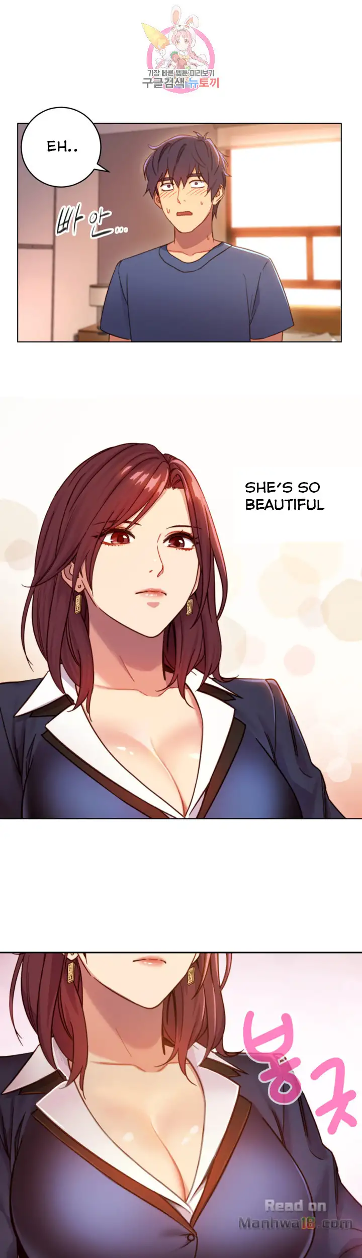 Stepmother Friends - Chapter 3 [photo 3] - MangaPorn