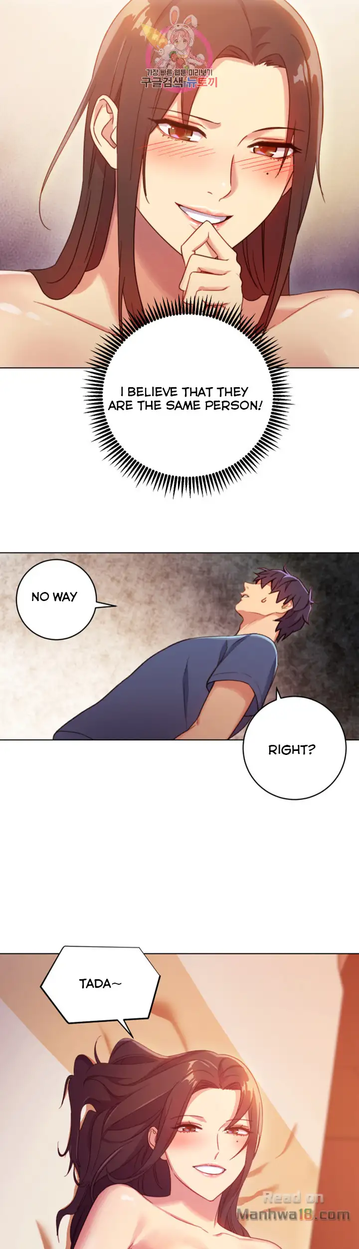 Stepmother Friends - Chapter 3 [photo 47] - MangaPorn