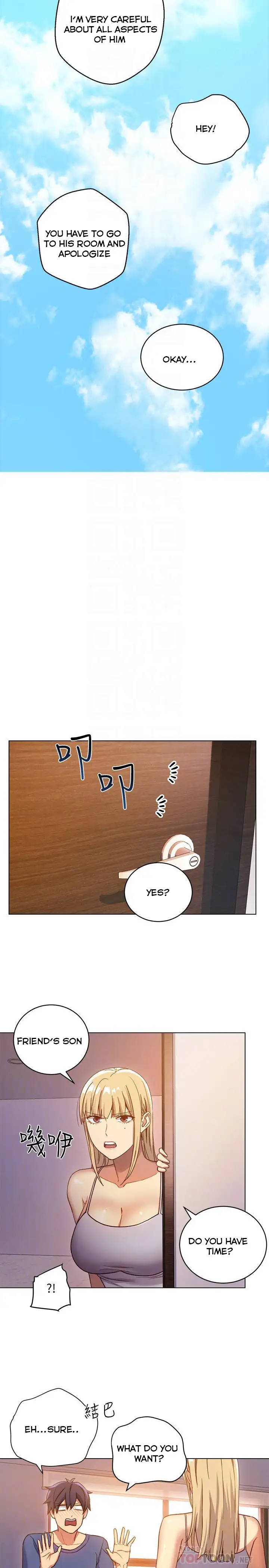 Stepmother Friends - Chapter 4 [photo 24] - MangaPorn