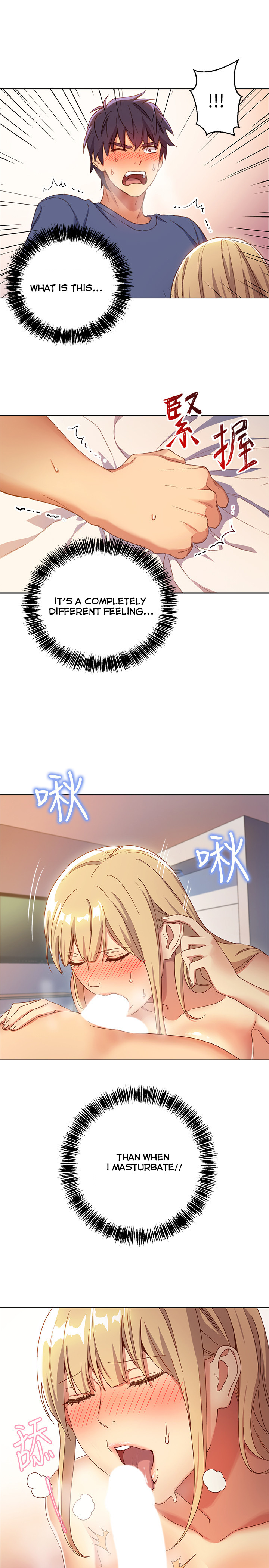 Stepmother Friends - Chapter 5 [photo 15] - MangaPorn