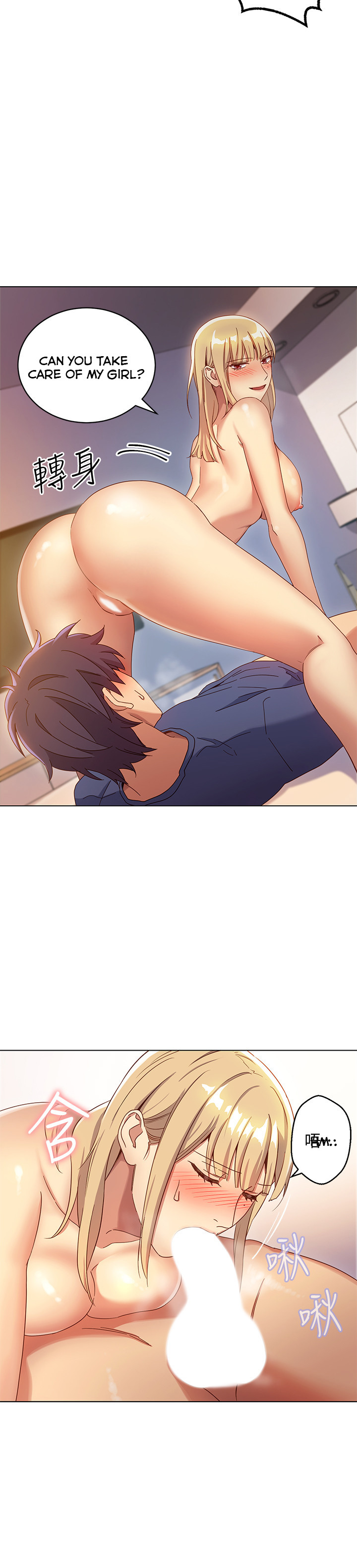 Stepmother Friends - Chapter 5 [photo 18] - MangaPorn