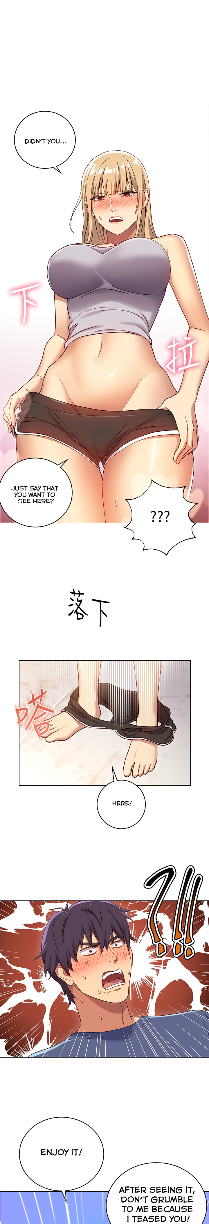 Stepmother Friends - Chapter 5 [photo 2] - MangaPorn