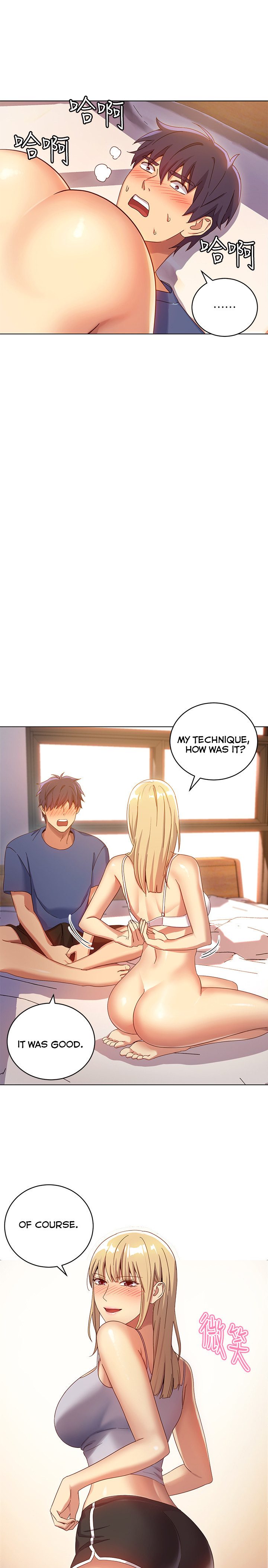 Stepmother Friends - Chapter 5 [photo 24] - MangaPorn