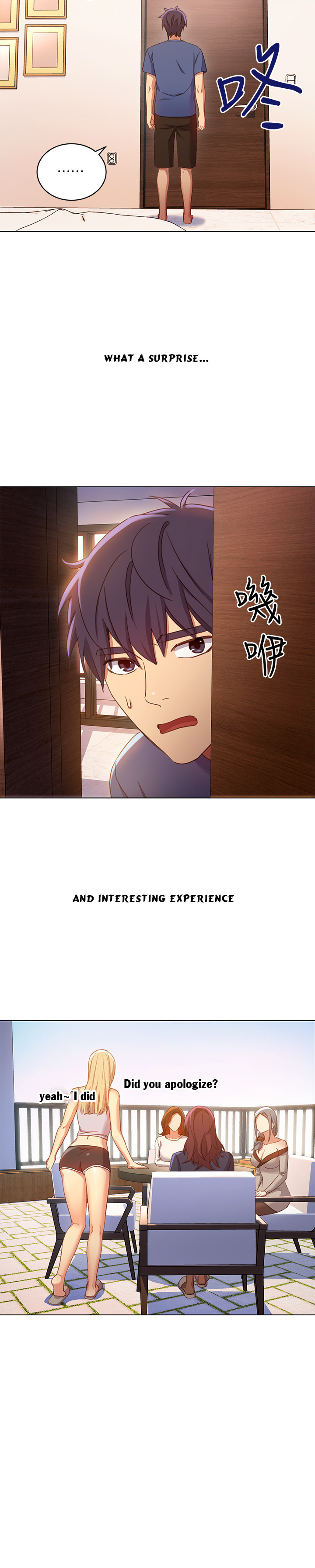 Stepmother Friends - Chapter 5 [photo 27] - MangaPorn