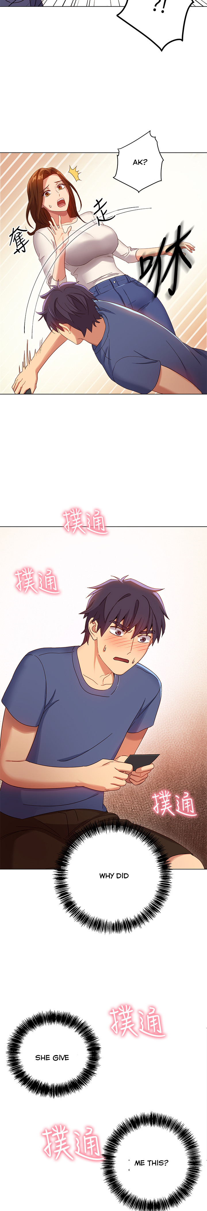 Stepmother Friends - Chapter 5 [photo 31] - MangaPorn