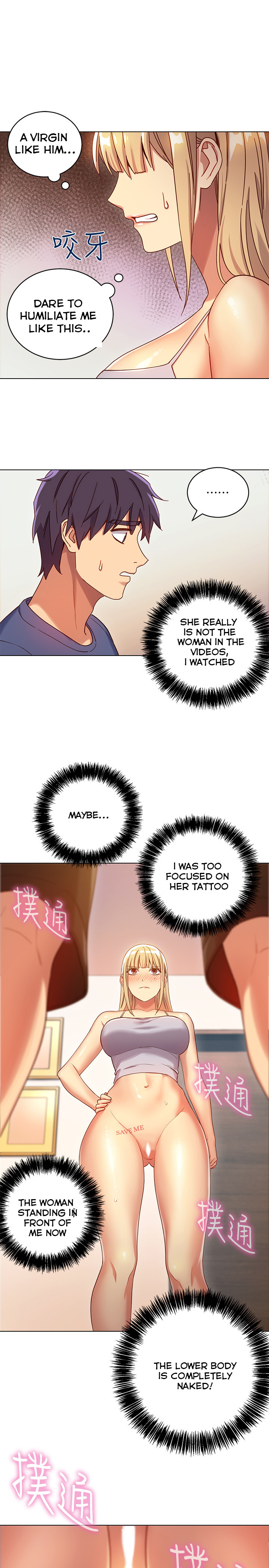 Stepmother Friends - Chapter 5 [photo 7] - MangaPorn