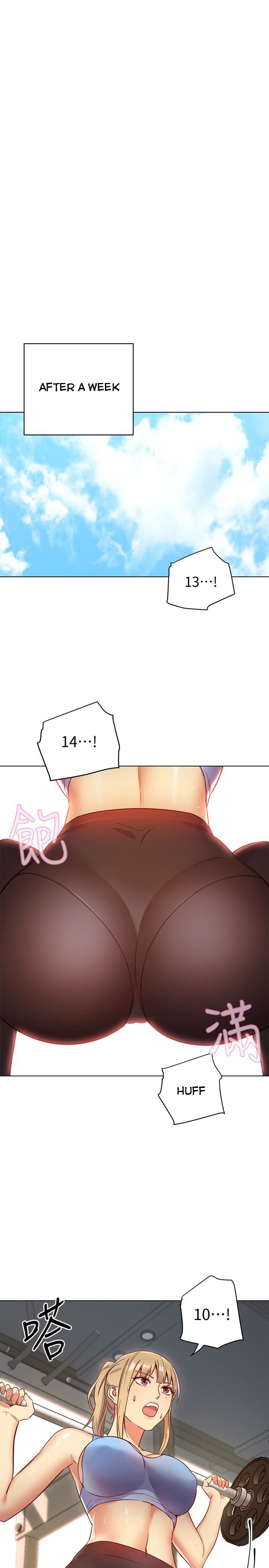 Stepmother Friends - Chapter 6 [photo 27] - MangaPorn