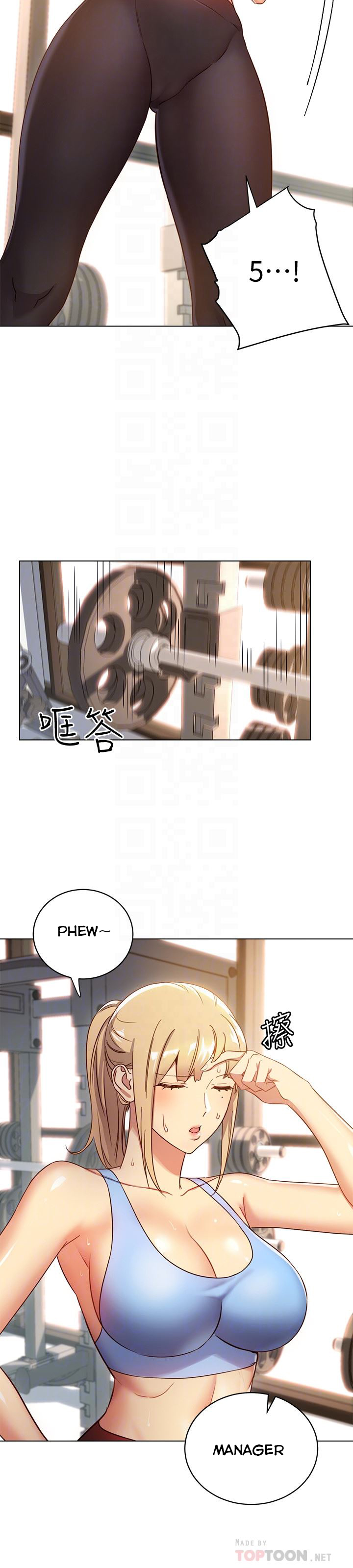 Stepmother Friends - Chapter 6 [photo 28] - MangaPorn