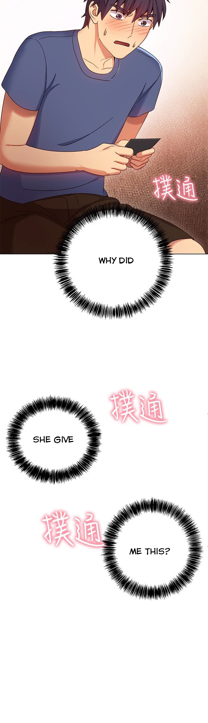 Stepmother Friends - Chapter 6 [photo 3] - MangaPorn