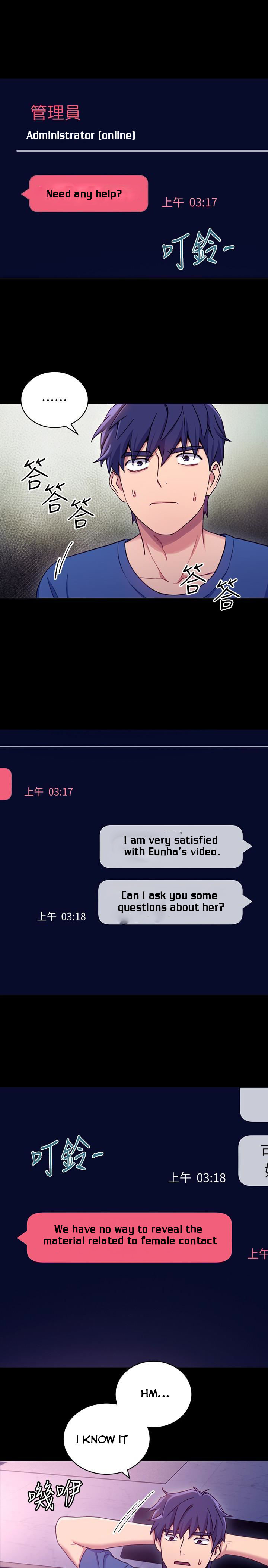 Stepmother Friends - Chapter 7 [photo 21] - MangaPorn