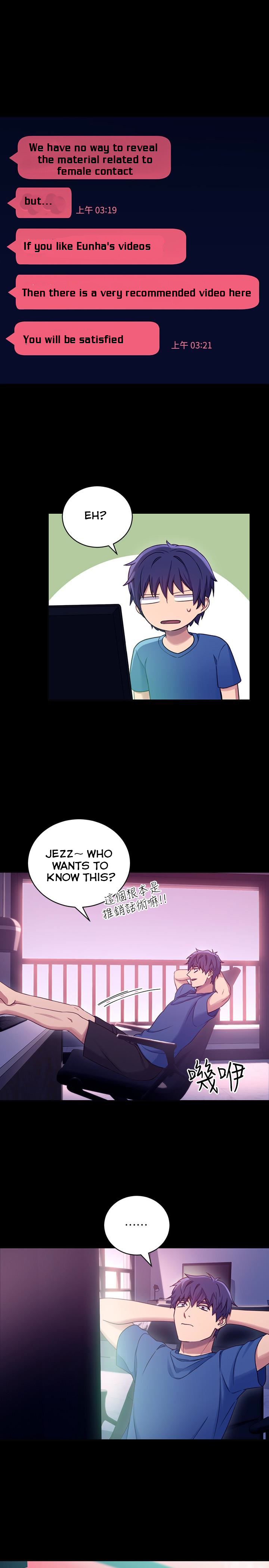 Stepmother Friends - Chapter 7 [photo 23] - MangaPorn