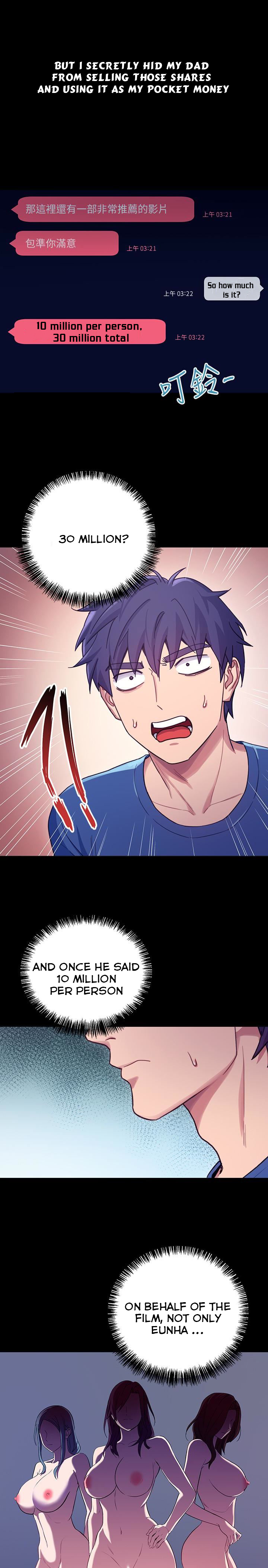 Stepmother Friends - Chapter 7 [photo 25] - MangaPorn