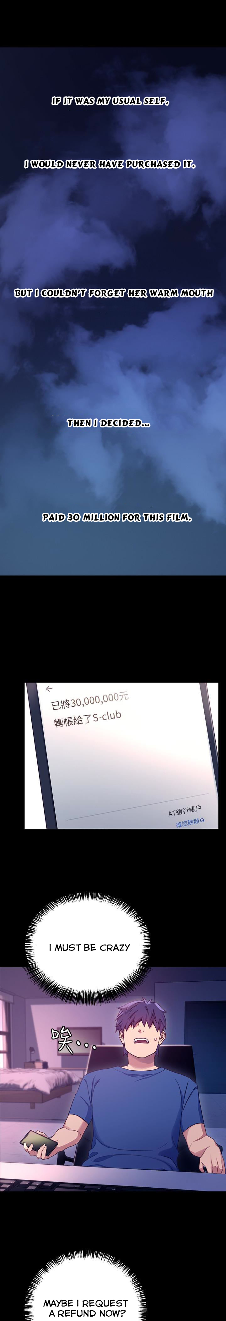 Stepmother Friends - Chapter 7 [photo 27] - MangaPorn