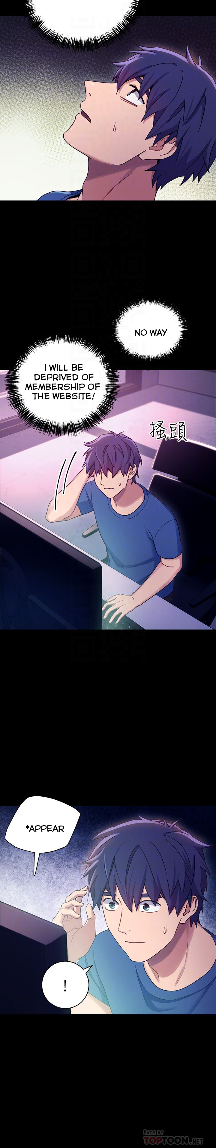 Stepmother Friends - Chapter 7 [photo 28] - MangaPorn