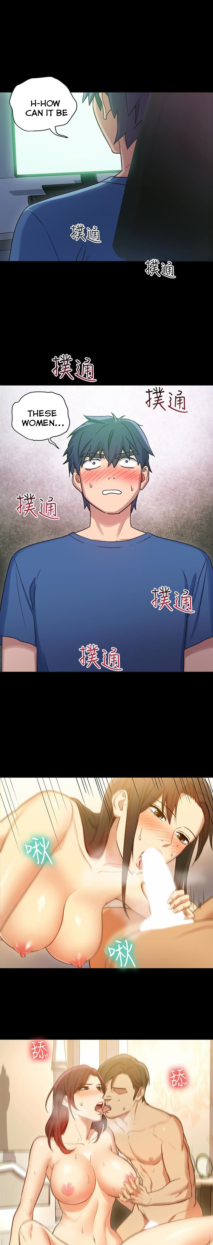 Stepmother Friends - Chapter 7 [photo 31] - MangaPorn