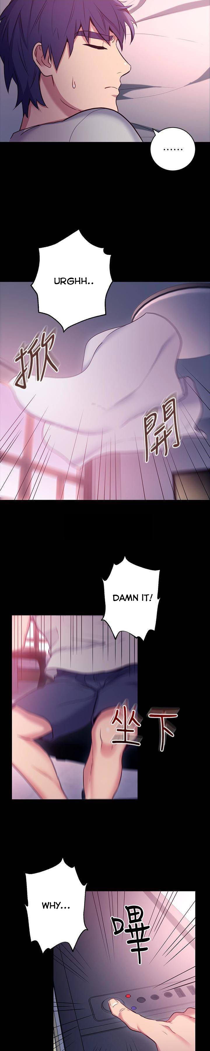 Stepmother Friends - Chapter 9 [photo 11] - MangaPorn