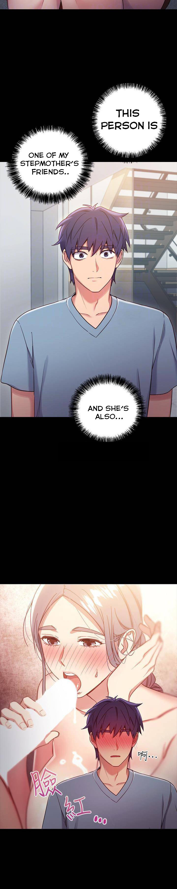 Stepmother Friends - Chapter 9 [photo 17] - MangaPorn