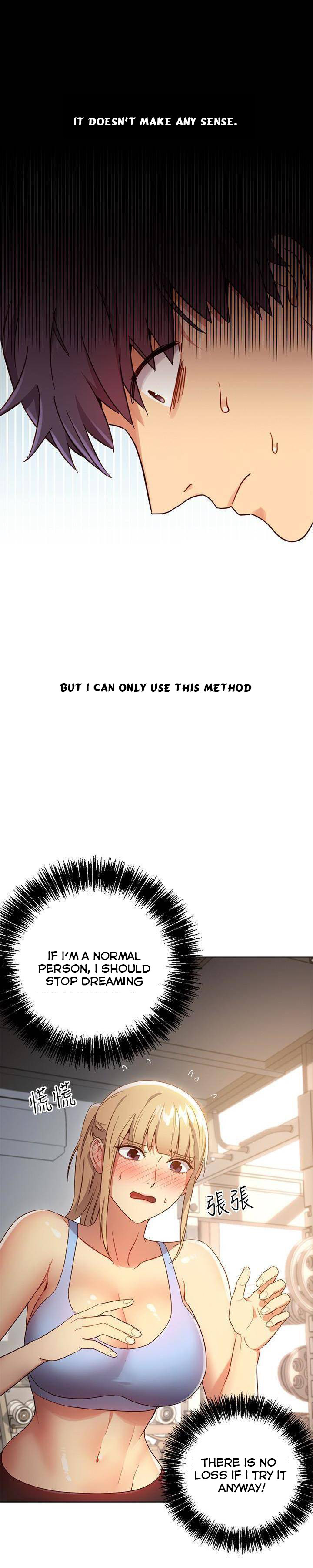 Stepmother Friends - Chapter 9 [photo 31] - MangaPorn