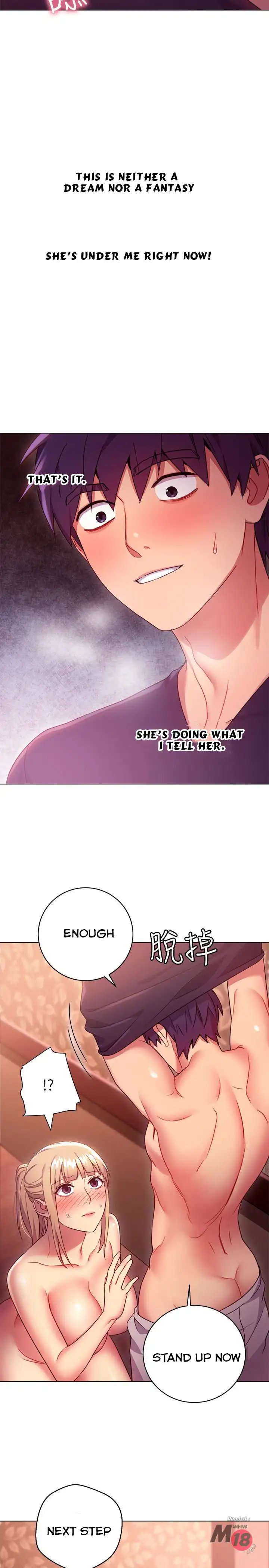 Stepmother Friends - Chapter 10 [photo 29] - MangaPorn