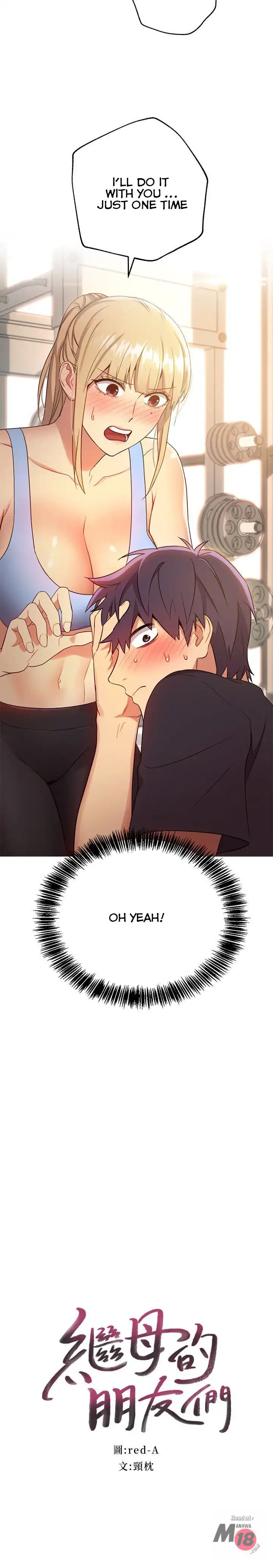 Stepmother Friends - Chapter 10 [photo 3] - MangaPorn