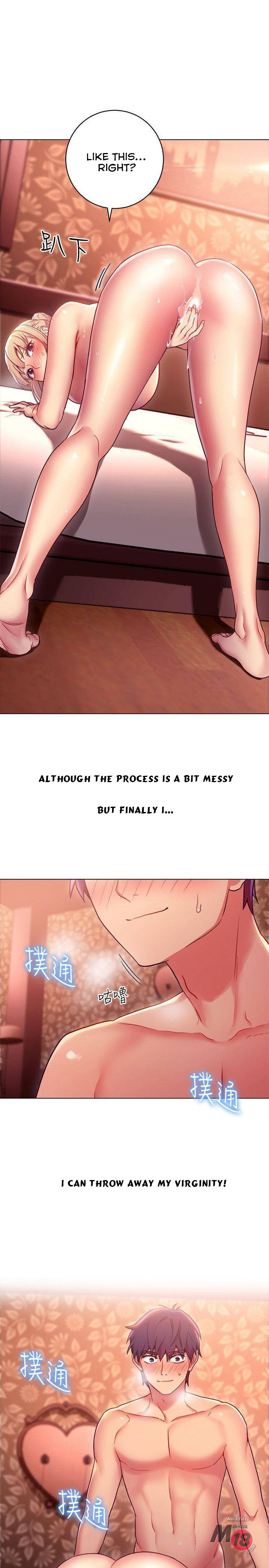 Stepmother Friends - Chapter 11 [photo 2] - MangaPorn