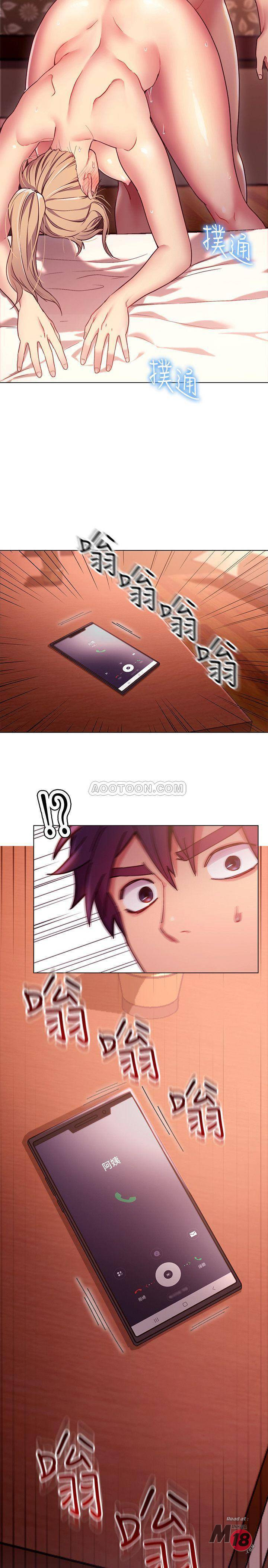 Stepmother Friends - Chapter 11 [photo 3] - MangaPorn