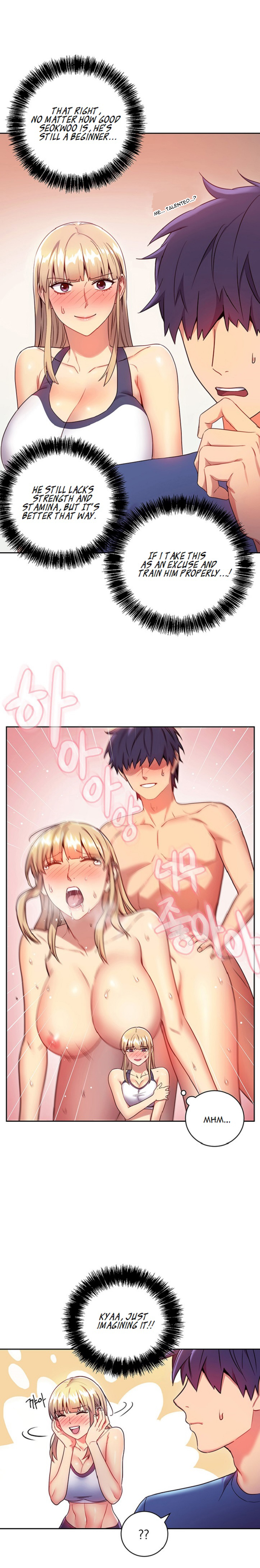 Stepmother Friends - Chapter 17 [photo 6] - MangaPorn