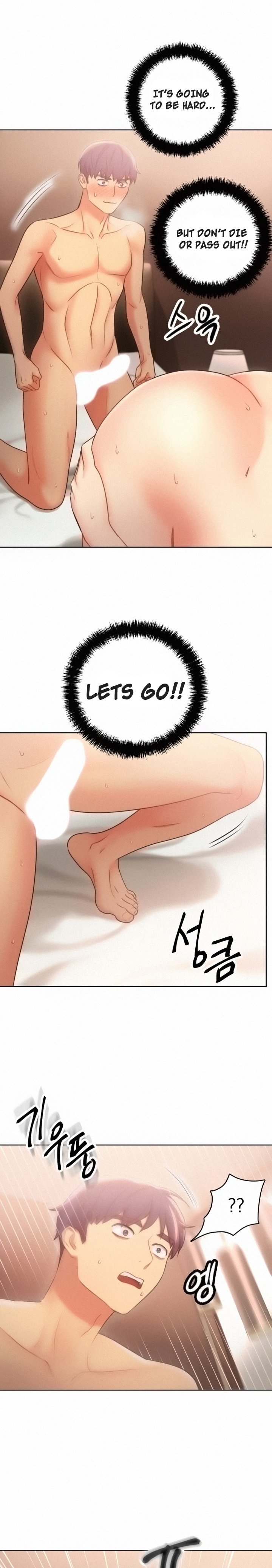 Stepmother Friends - Chapter 21 [photo 17] - MangaPorn