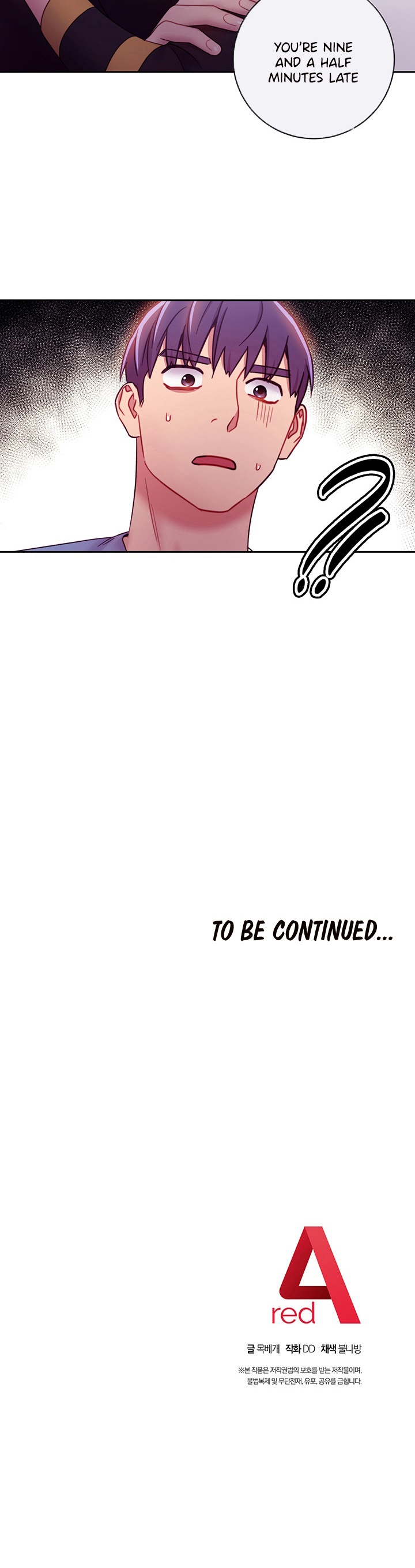 Stepmother Friends - Chapter 32 [photo 28] - MangaPorn