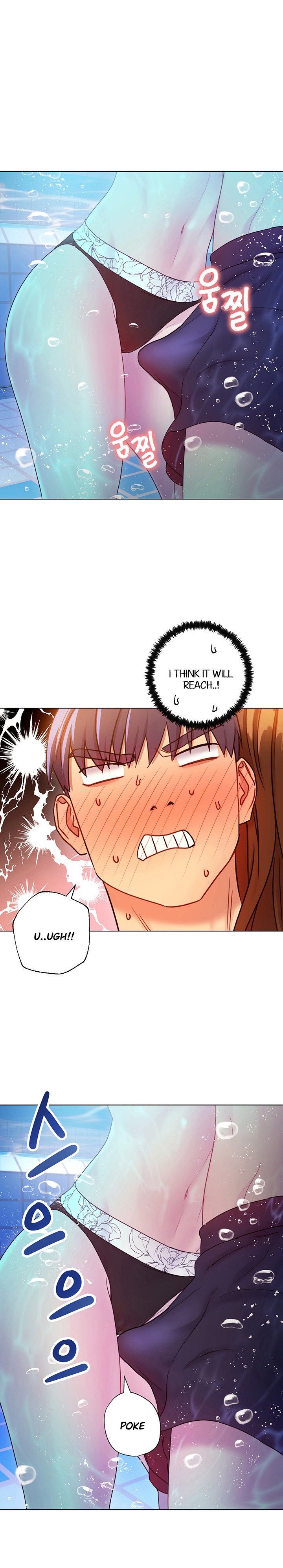 Stepmother Friends - Chapter 32 [photo 9] - MangaPorn