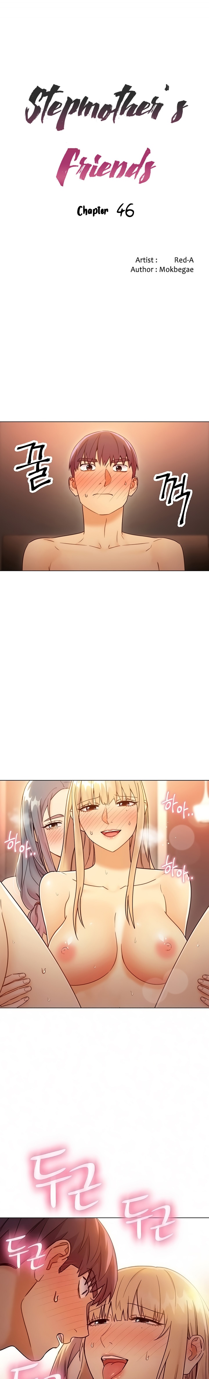 Stepmother Friends - Chapter 46 [photo 1] - MangaPorn