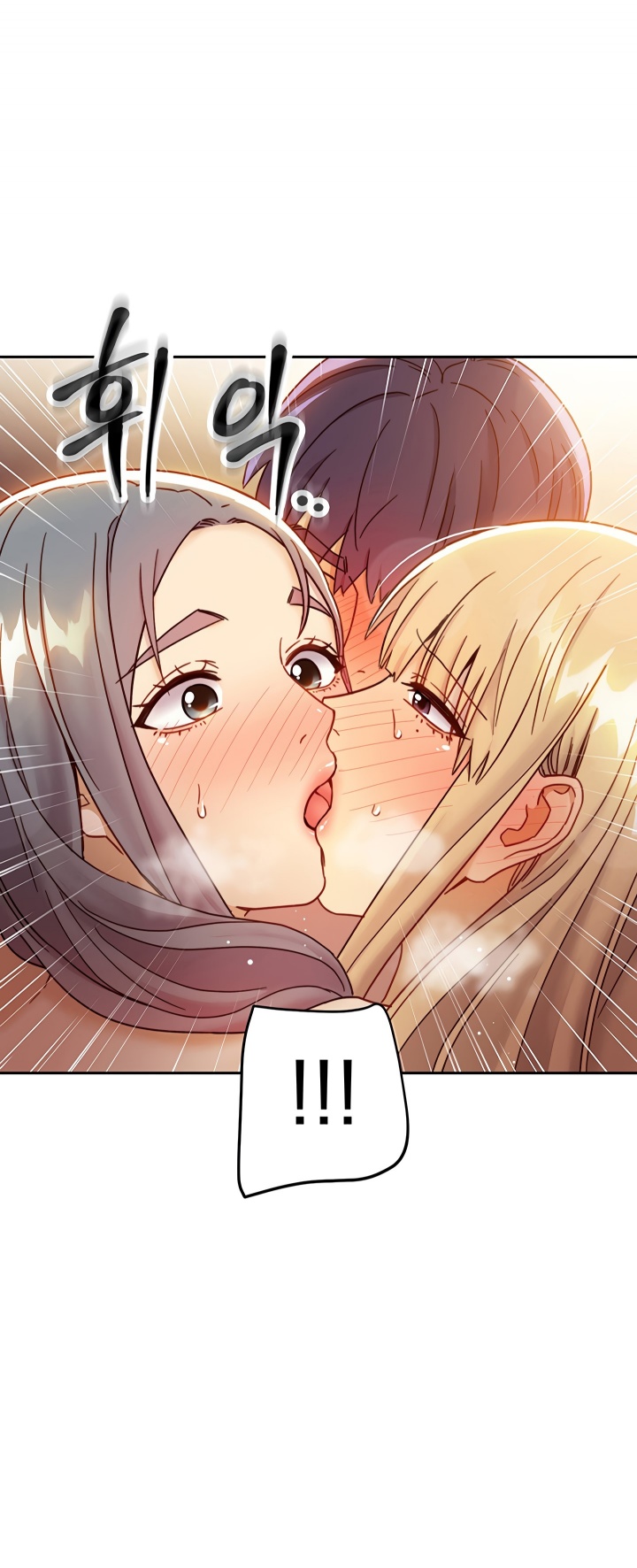 Stepmother Friends - Chapter 46 [photo 26] - MangaPorn