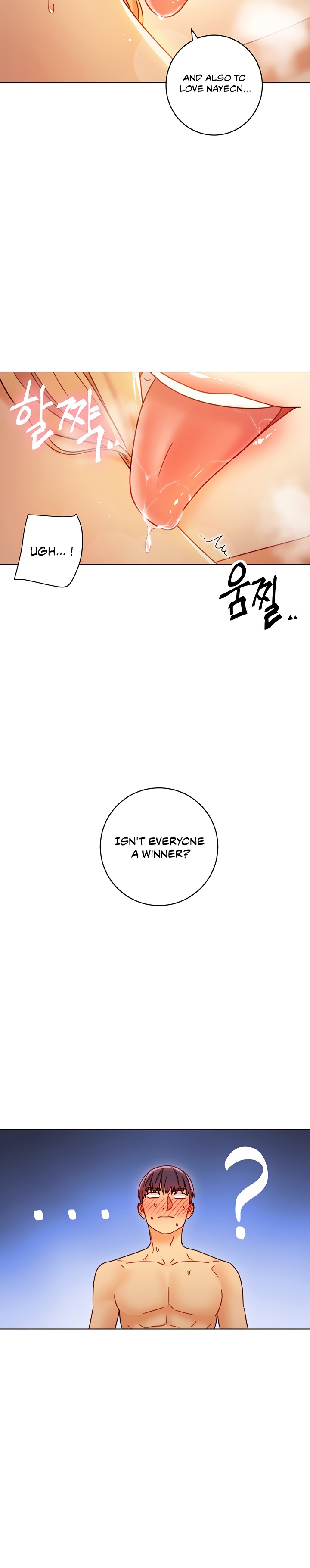 Stepmother Friends - Chapter 46 [photo 8] - MangaPorn