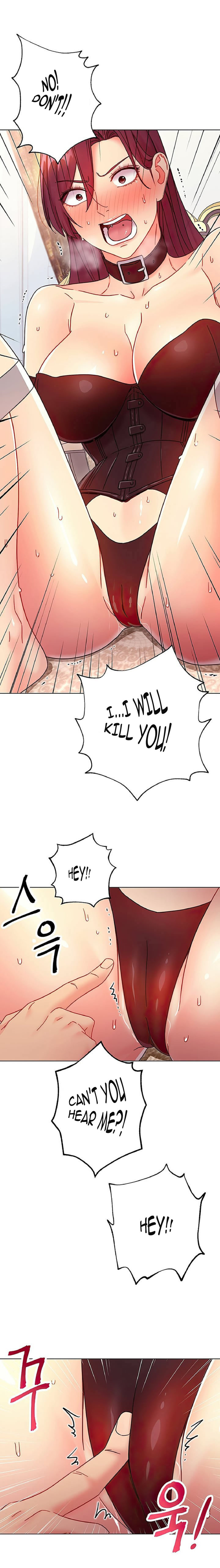 Stepmother Friends - Chapter 51 [photo 22] - MangaPorn