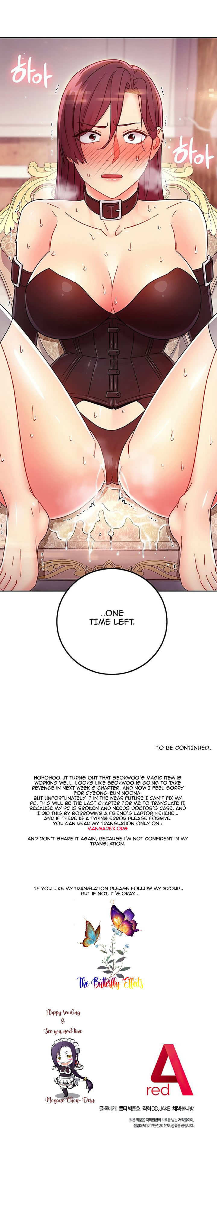 Stepmother Friends - Chapter 51 [photo 27] - MangaPorn