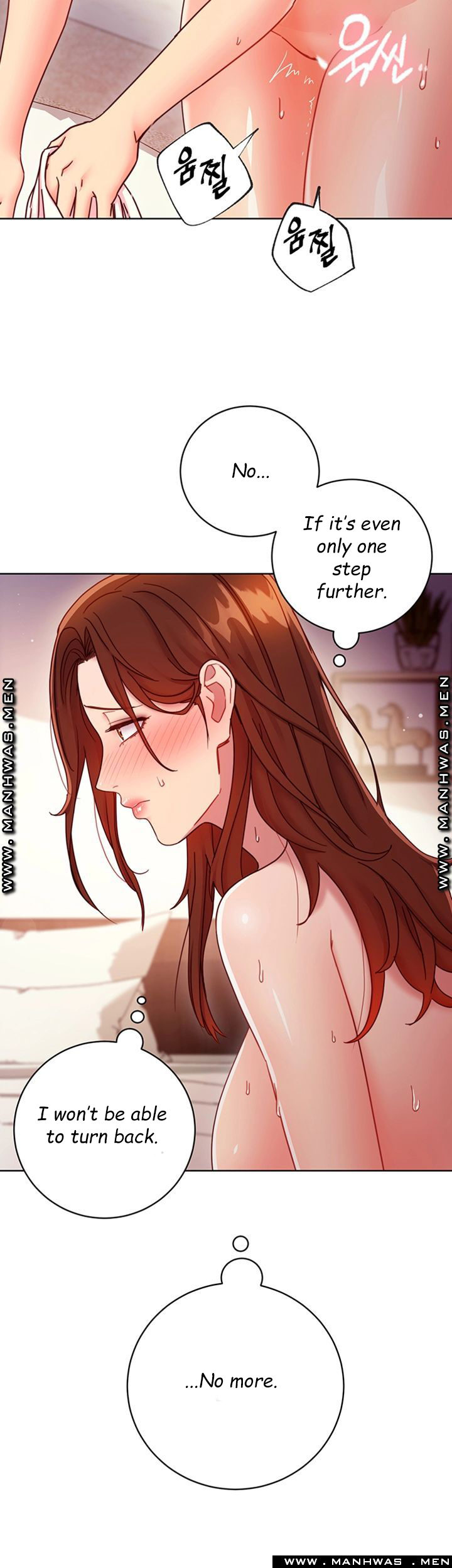 Stepmother Friends - Chapter 58 [photo 47] - MangaPorn