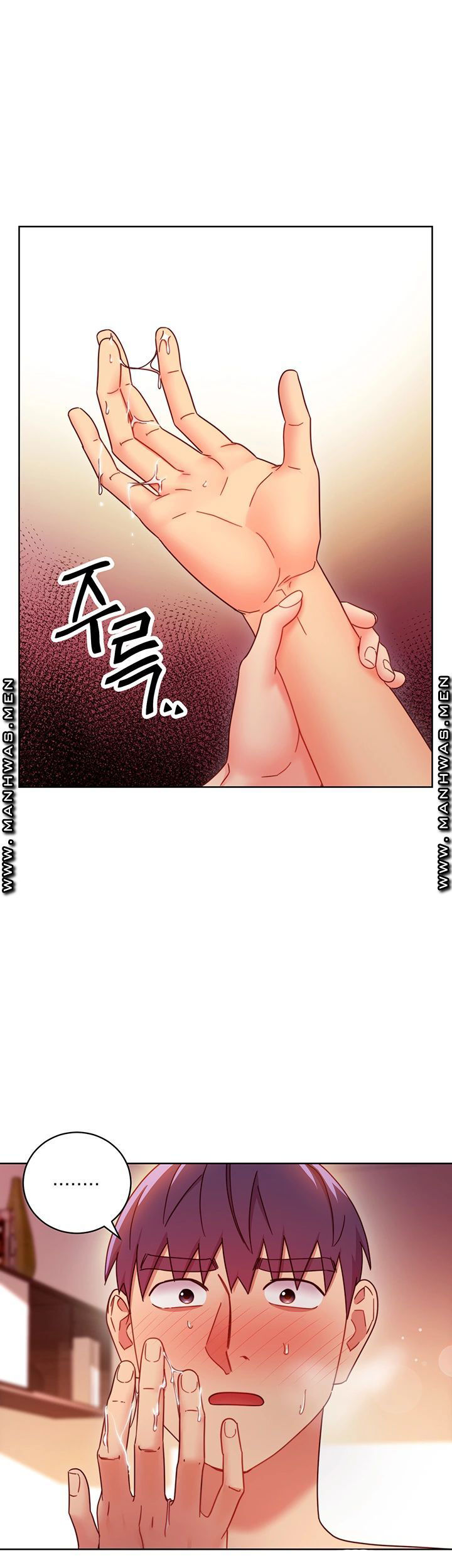 Stepmother Friends - Chapter 59 [photo 15] - MangaPorn