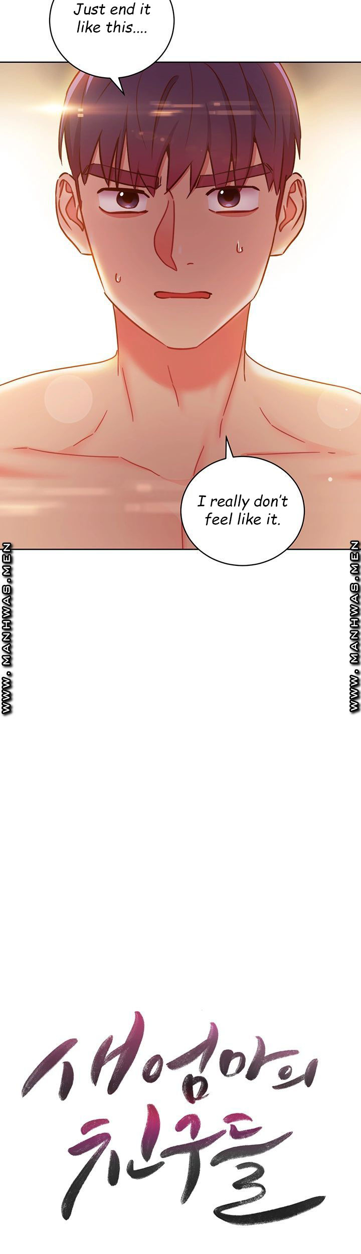 Stepmother Friends - Chapter 59 [photo 3] - MangaPorn