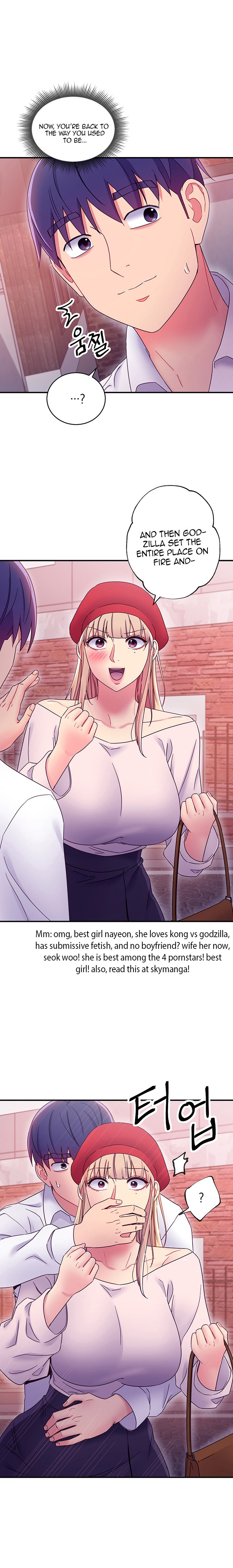 Stepmother Friends - Chapter 68 [photo 17] - MangaPorn