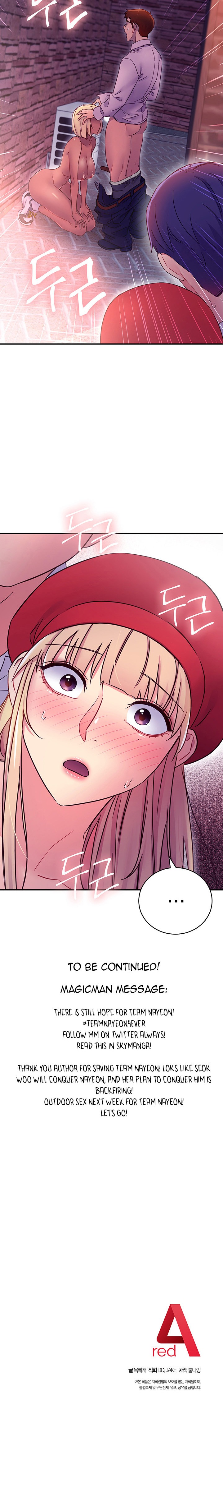 Stepmother Friends - Chapter 68 [photo 20] - MangaPorn