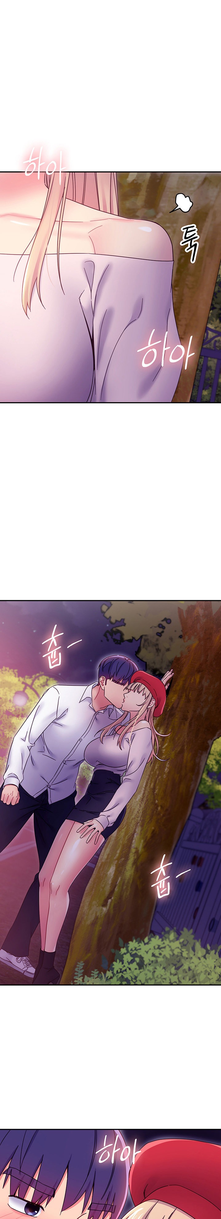 Stepmother Friends - Chapter 69 [photo 16] - MangaPorn