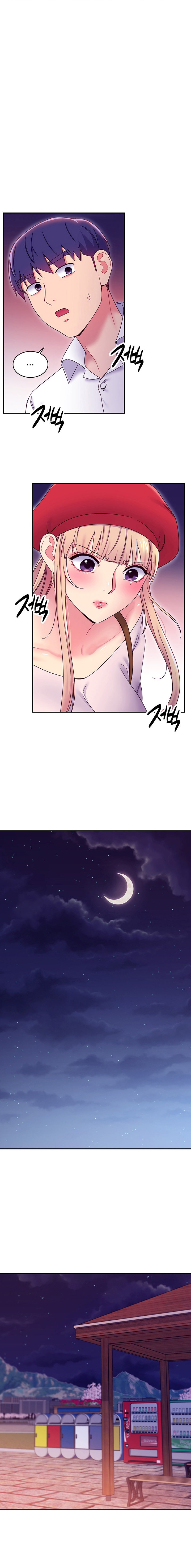 Stepmother Friends - Chapter 69 [photo 8] - MangaPorn