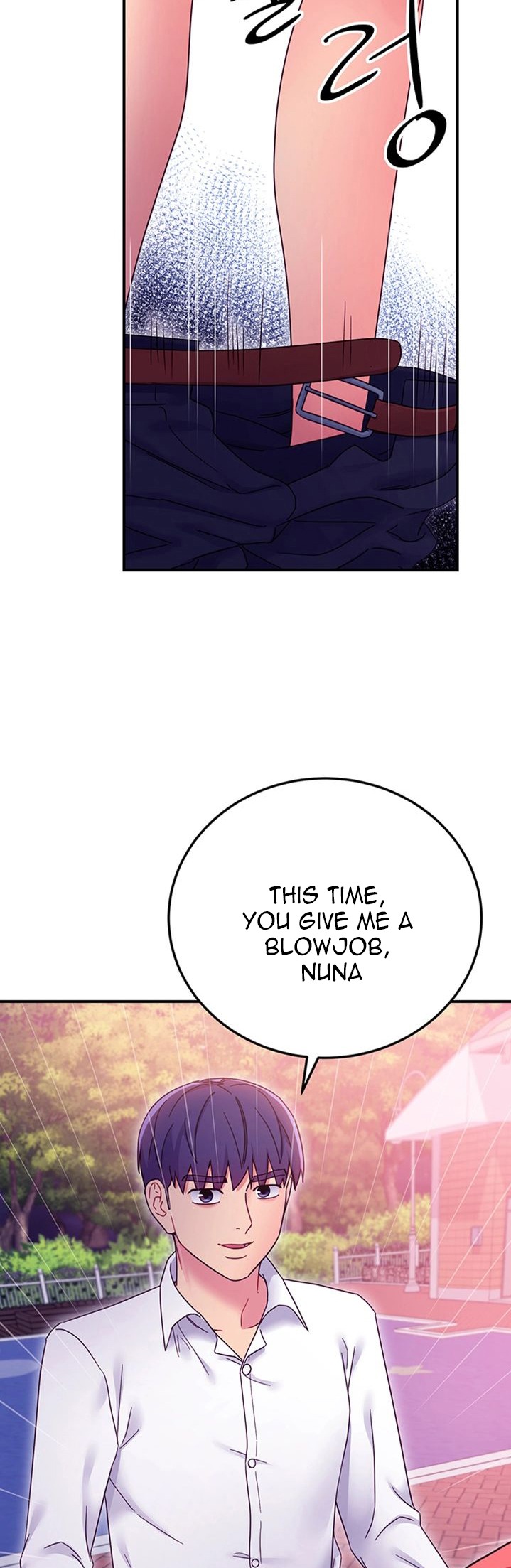 Stepmother Friends - Chapter 70 [photo 16] - MangaPorn